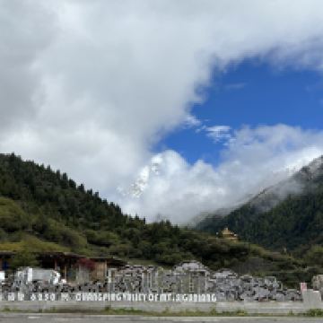 評論圖片 4