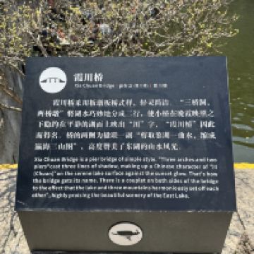 評論圖片 2