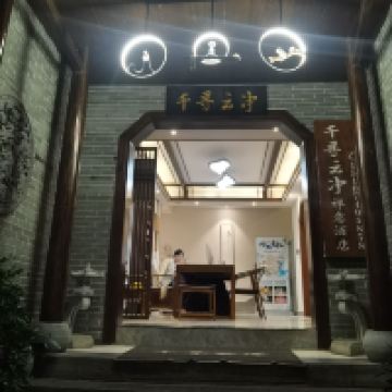 評論圖片 3