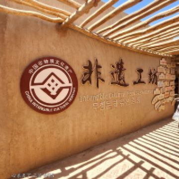 評論圖片 3
