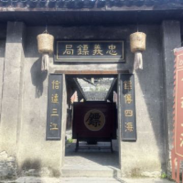 評論圖片 3