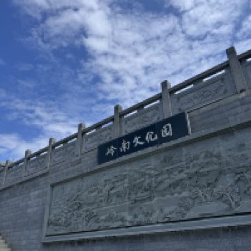評論圖片 1