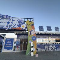 評論圖片 3