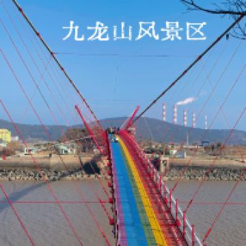 評論圖片 1