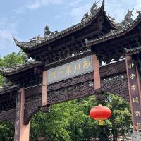 評論圖片 8