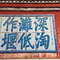 評論圖片 4