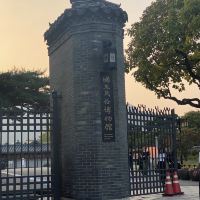評論圖片 1