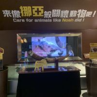評論圖片 8