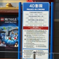 評論圖片 2