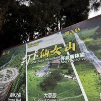 評論圖片 2