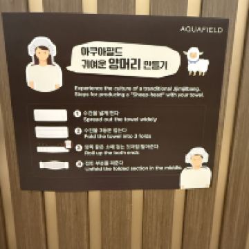 評論圖片 5