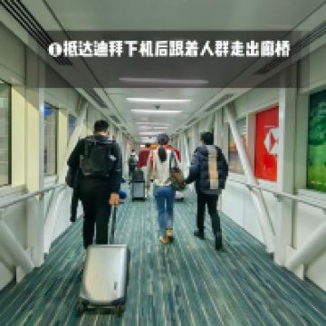 評論圖片 1