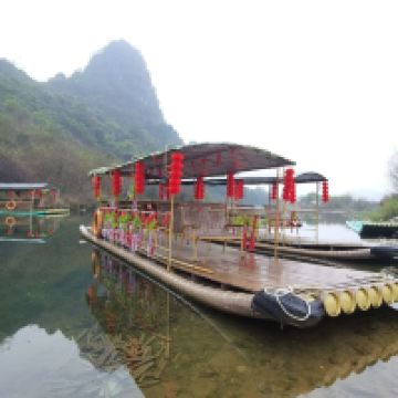 評論圖片 2