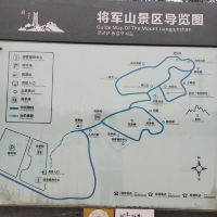 評論圖片 4