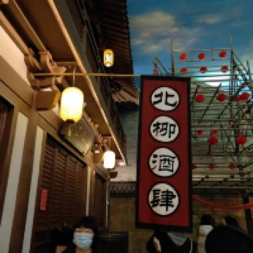 評論圖片 4