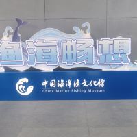 評論圖片 2