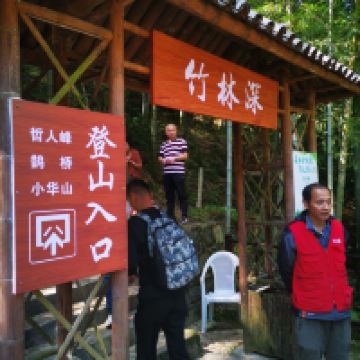 評論圖片 7