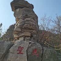 評論圖片 2