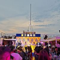 評論圖片 2