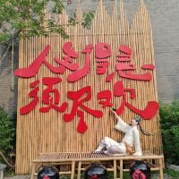 評論圖片 6