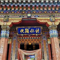 評論圖片 1