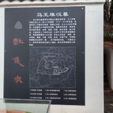 評論圖片 2