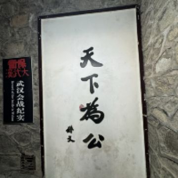 評論圖片 1
