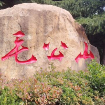 評論圖片 5
