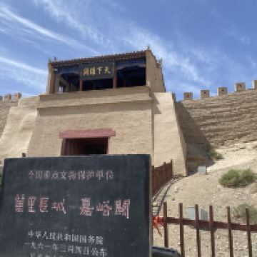 評論圖片 2