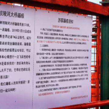 評論圖片 7