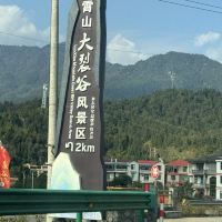 評論圖片 8