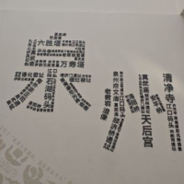 評論圖片 1
