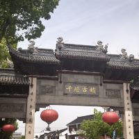 評論圖片 5
