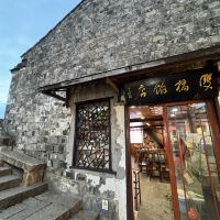 評論圖片 3