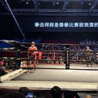 評論圖片 9