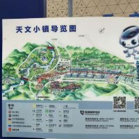 評論圖片 1