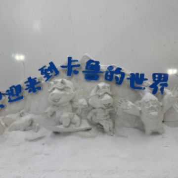 評論圖片 9