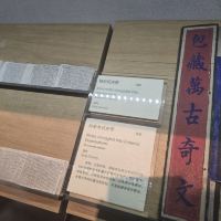 評論圖片 4