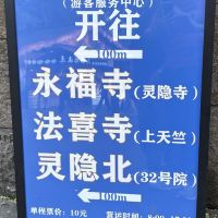評論圖片 7