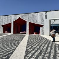 評論圖片 4