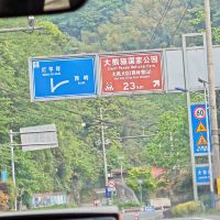 評論圖片 1