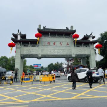 評論圖片 1