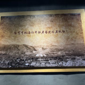 評論圖片 3