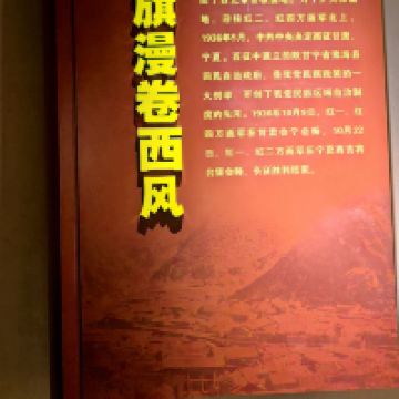 評論圖片 2