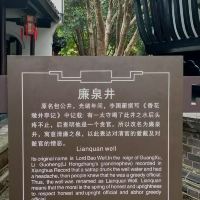 評論圖片 4