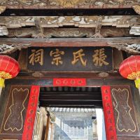 評論圖片 2