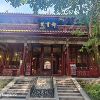 評論圖片 5