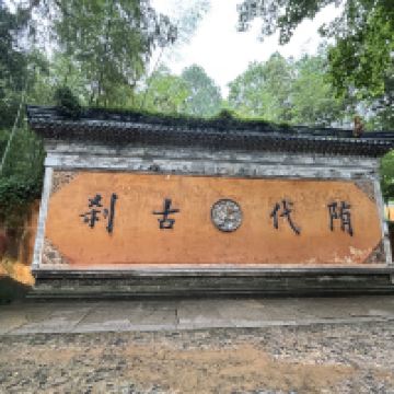 評論圖片 1