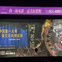 評論圖片 1