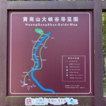 評論圖片 3